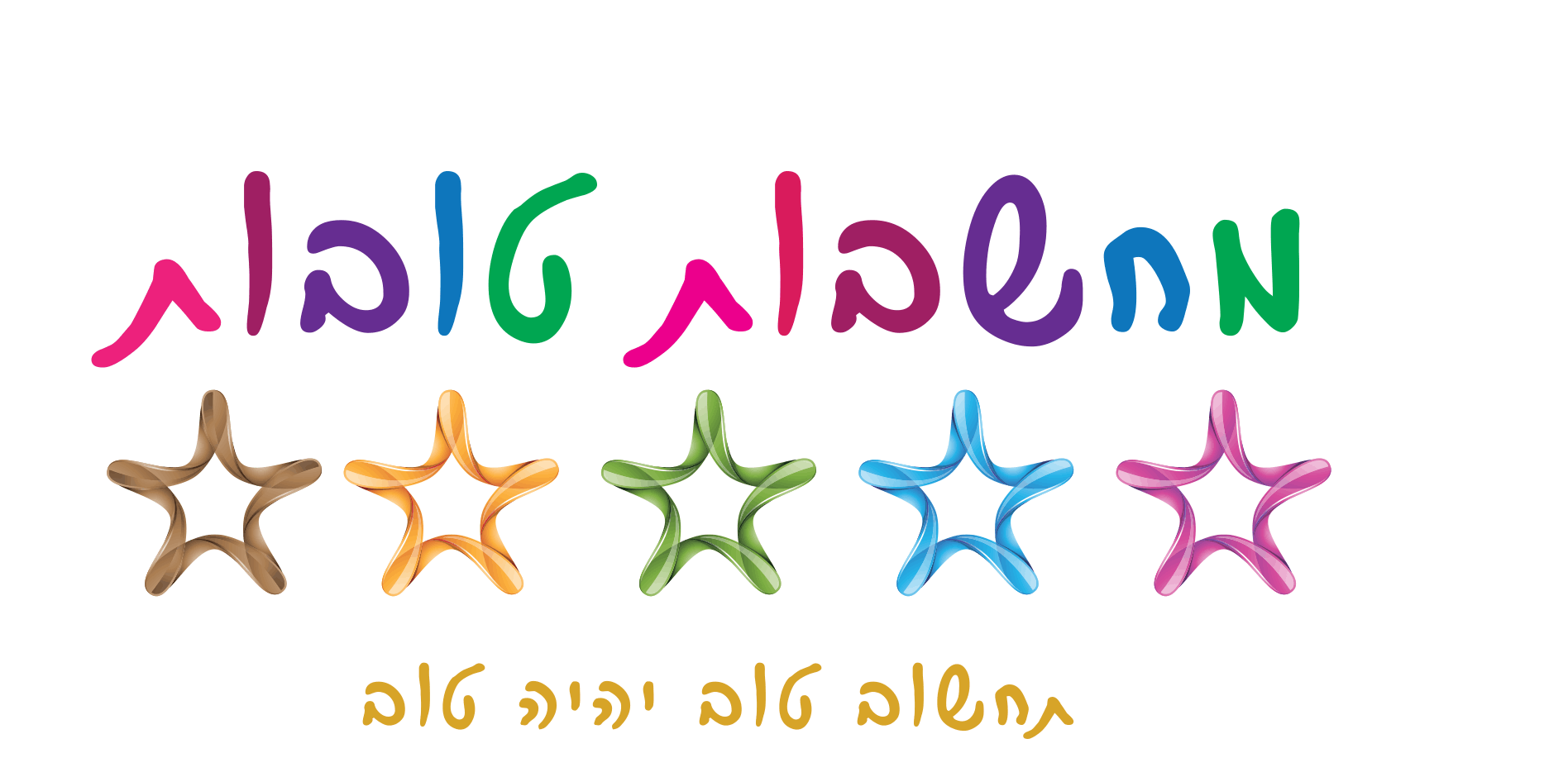יעקב יעקובוב