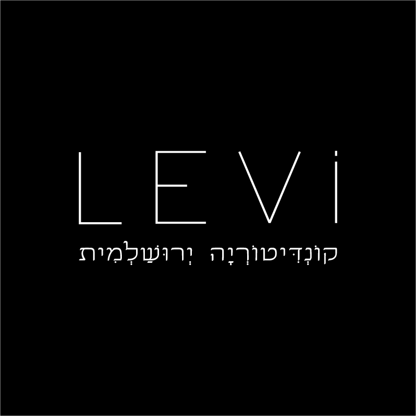 ליאל עמרם